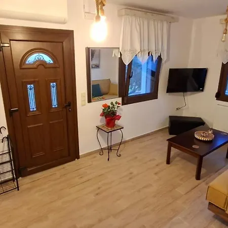 Family House *